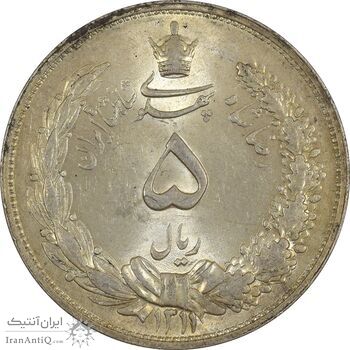 سکه 5 ریال 1311 - MS63 - رضا شاه