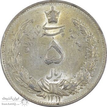 سکه 5 ریال 1311 - MS62 - رضا شاه