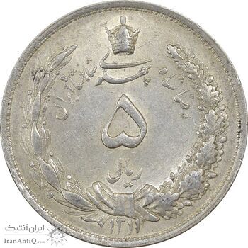 سکه 5 ریال 1311 - AU58 - رضا شاه سکه 5 ریال 1311 - AU58 - رضا شاه