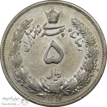 سکه 5 ریال 1311 - EF45 - رضا شاه