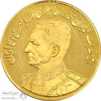 مدال برنز یادبود گارد شاهنشاهی (نمونه) 25 گرمی - نوروز 1351 - PF63 - محمد رضا شاه