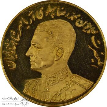 مدال برنز یادبود گارد شاهنشاهی (نمونه) 25 گرمی - نوروز 1351 - PF63 - محمد رضا شاه