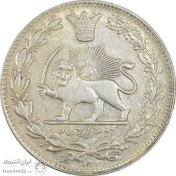سکه 2000 دینار 1330 خطی (ضرب برلین) - EF45 - احمد شاه سکه 2000 دینار 1330 خطی (ضرب برلین) - EF45 - احمد شاه