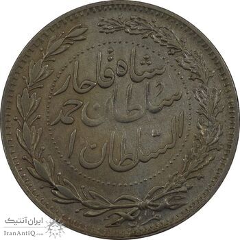 سکه 2000 دینار 1330 خطی (ضرب برلین) - EF45 - احمد شاه سکه 2000 دینار 1330 خطی (ضرب برلین) - EF45 - احمد شاه