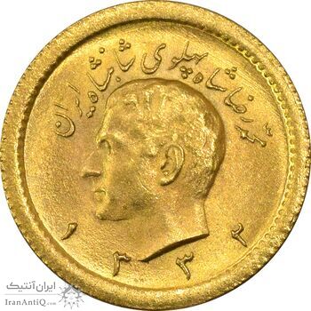 سکه طلا ربع پهلوی 1332 - MS64 - محمد رضا شاه