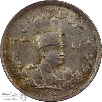 سکه 1000 دینار 1308 تصویری (سورشارژ تاریخ) - MS66 - رضا شاه سکه 1000 دینار 1308 تصویری (سورشارژ تاریخ) - MS66 - رضا شاه