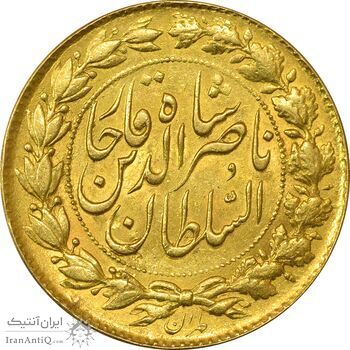 سکه طلا 2 تومان 1299 تصویری - MS62 - ناصرالدین شاه