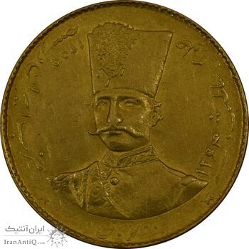 سکه طلا 2 تومان 1299 تصویری - MS62 - ناصرالدین شاه