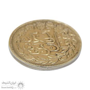 سکه 5000 دینار 1297 - EF40 - ناصرالدین شاه