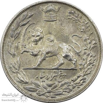 سکه 5000 دینار 1307 تصویری - AU55 - رضا شاه