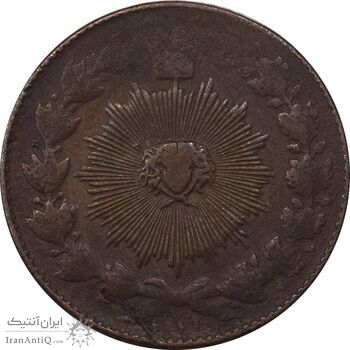 سکه 100 دینار 1299 - VF35 - ناصرالدین شاه