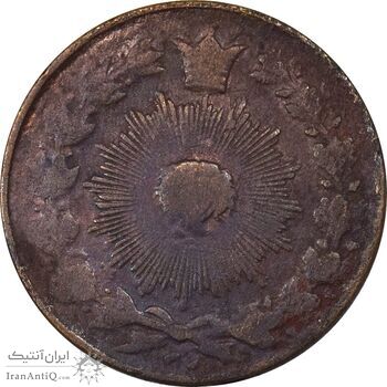 سکه 100 دینار 1305 - VF30 - ناصرالدین شاه