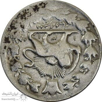 سکه 2000 دینار 1319 (تاریخ باز) خطی - VF30 - مظفرالدین شاه