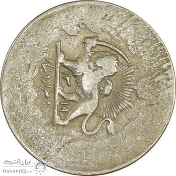 سکه 2000 دینار 1319 (تاریخ فشرده) خطی - VF20 - مظفرالدین شاه