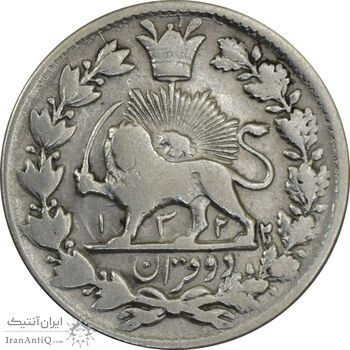 سکه 2 قران 1322 (2 تاریخ مکرر) - VF30 - مظفرالدین شاه سکه 2 قران 1322 (2 تاریخ مکرر) - VF30 - مظفرالدین شاه