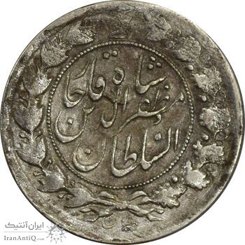 سکه 2 قران 1322 (بدون کنگره) - VF30 - مظفرالدین شاه