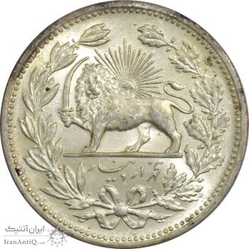 سکه 5000 دینار 1320 خطی - MS65 - مظفرالدین شاه