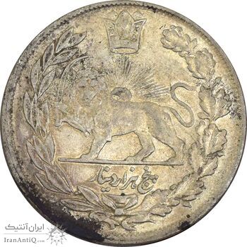 سکه 5000 دینار 1342 تصویری (بدون یقه) - AU50 - احمد شاه