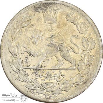 سکه 5000 دینار 1343 تصویری (بدون یقه) - AU50 - احمد شاه