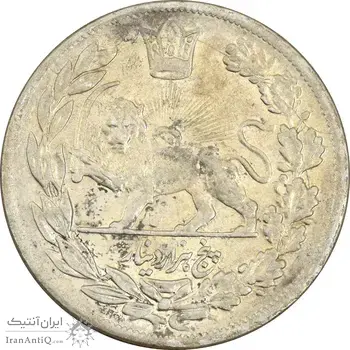 سکه 5000 دینار 1343 تصویری (بدون یقه) - AU50 - احمد شاه