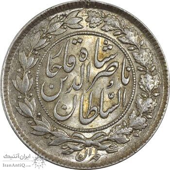 سکه 1000 دینار 1296 - MS64 - ناصرالدین شاه