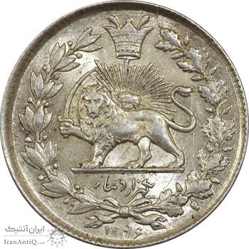 سکه 1000 دینار 1296 - MS64 - ناصرالدین شاه