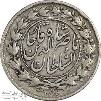 سکه 1000 دینار 1296 (چرخش 100 درجه) - VF30 - ناصرالدین شاه