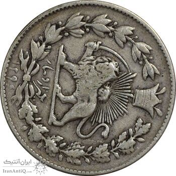 سکه 1000 دینار 1296 (چرخش 100 درجه) - VF30 - ناصرالدین شاه