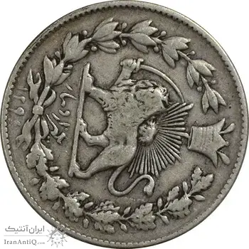 سکه 1000 دینار 1296 (چرخش 100 درجه) - VF30 - ناصرالدین شاه