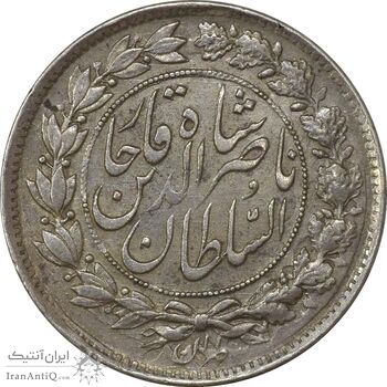 سکه 1000 دینار 1297 (مکرر پشت سکه) - EF40 - ناصرالدین شاه