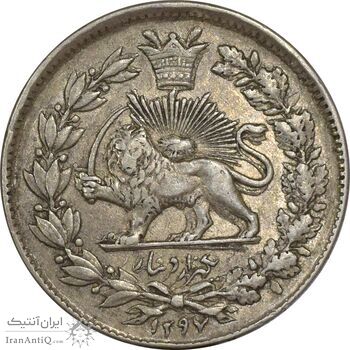 سکه 1000 دینار 1297 (مکرر پشت سکه) - EF45 - ناصرالدین شاه