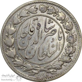 سکه 2000 دینار 1296 - EF40 - ناصرالدین شاه