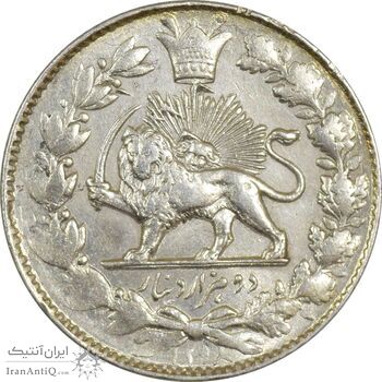 سکه 2000 دینار 1298 صاحبقران - MS61 - ناصرالدین شاه سکه 2000 دینار 1298 صاحبقران - MS61 - ناصرالدین شاه