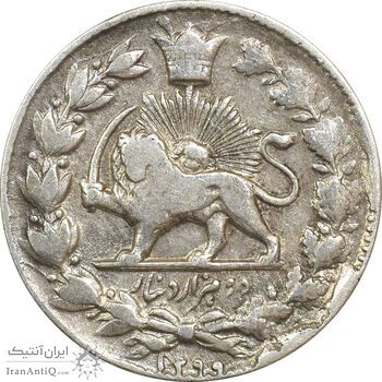 سکه 2000 دینار 1299 صاحبقران - VF35 - ناصرالدین شاه