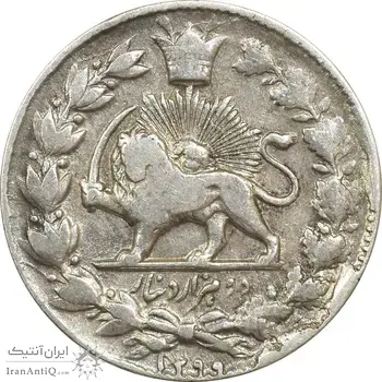 سکه 2000 دینار 1299 صاحبقران - VF35 - ناصرالدین شاه