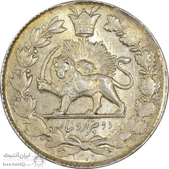 سکه 2000 دینار 1300 صاحبقران (واریته تاریخ) - MS63 - ناصرالدین شاه