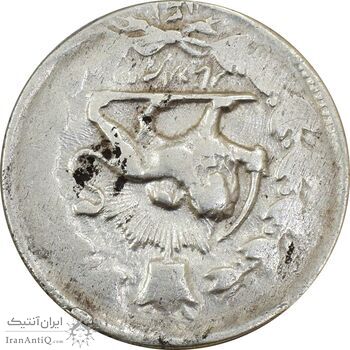 سکه 2000 دینار 1301 (131) صاحبقران (3 تاریخ مکرر) - ارور - VF25 - ناصرالدین شاه