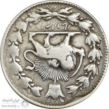 سکه 2000 دینار 1305 صاحبقران (چرخش 180 درجه) - VF30 - ناصرالدین شاه سکه 2000 دینار 1305 صاحبقران (چرخش 180 درجه) - VF30 - ناصرالدین شاه