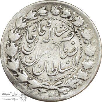 سکه 2000 دینار 1306/5 صاحبقران (سورشارژ تاریخ) - VF30 - ناصرالدین شاه