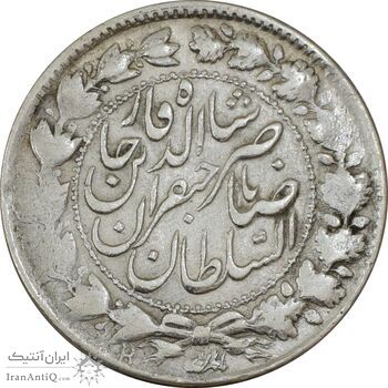 سکه 2000 دینار 1308/5 صاحبقران (تکرار حرف B) - VF30 - ناصرالدین شاه