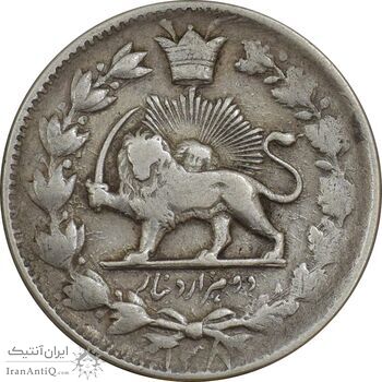 سکه 2000 دینار 1308 صاحبقران - VF35 - ناصرالدین شاه