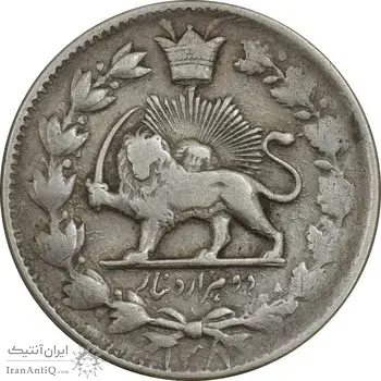 سکه 2000 دینار 1308 صاحبقران - VF35 - ناصرالدین شاه