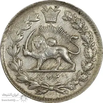سکه 2000 دینار 1313 ذوالقرنین - MS60 - ناصرالدین شاه