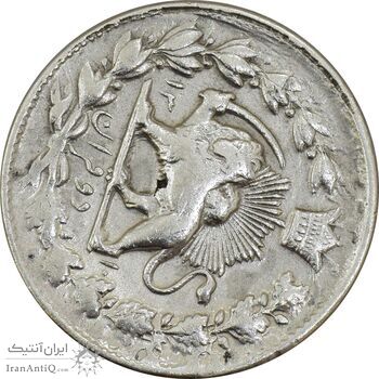 سکه 2 قران 1310 (چرخش 90 درجه) - EF40 - ناصرالدین شاه