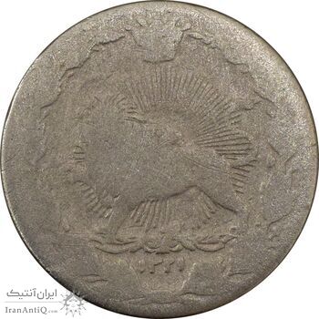 سکه 50 دینار 1321 نیکل - F - مظفرالدین شاه