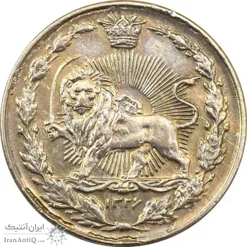 سکه 100 دینار 1326 - AU55 - محمد علی شاه