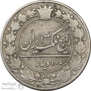 سکه 100 دینار 1326 - VF25 - محمد علی شاه