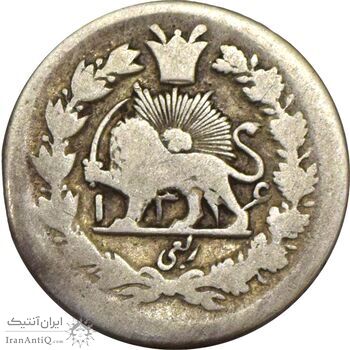 سکه ربعی 1326 - F - محمد علی شاه