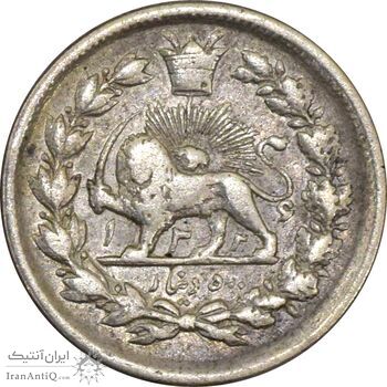 سکه 500 دینار 1326 (دو تاریخ) تصویری - VF25 - محمد علی شاه