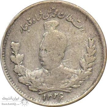 سکه 500 دینار 1326 تصویری - VF30 - محمد علی شاه